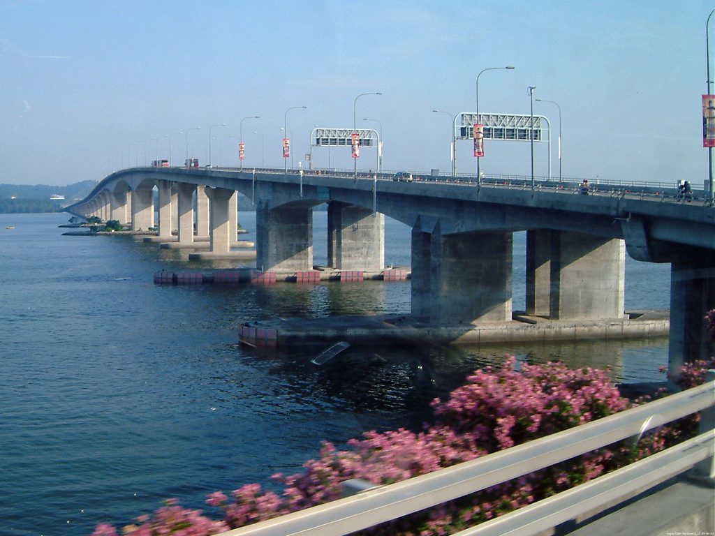 Second Link corridor